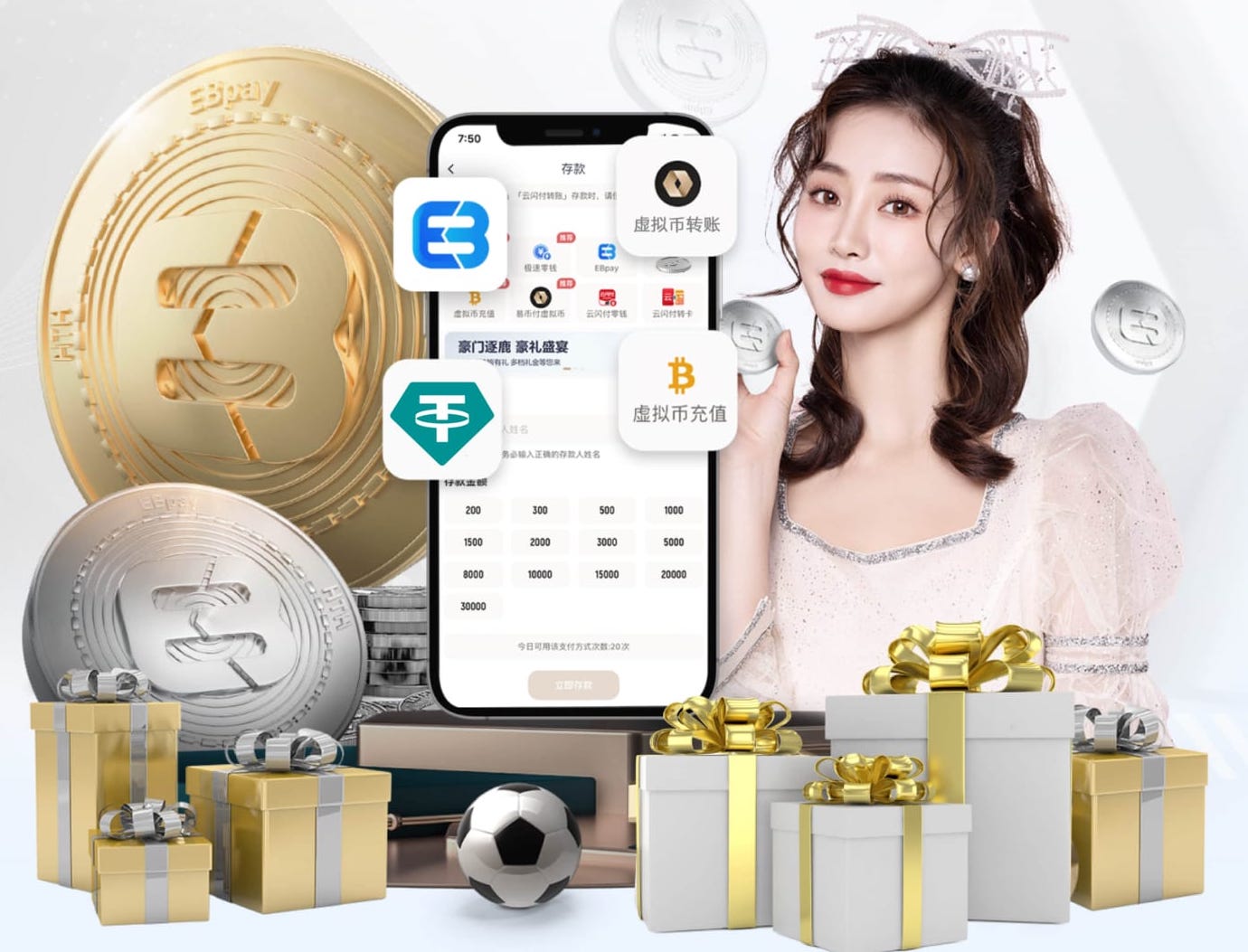 世界杯网址 风景园林管理乱象：公共花园成垃圾场，谁来整治？